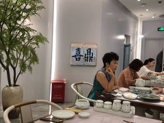 -喜鼎海胆水饺(平安金融中心店)