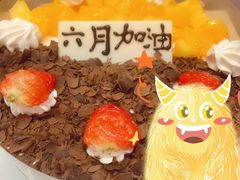 -卡漫莫尼蛋糕(徐汇店)