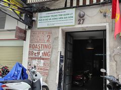 -The Workshop Coffee