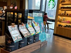 -星巴克臻选(上海长风大悦城店)