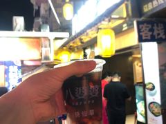 -八婆婆烧仙草(曾厝垵店)