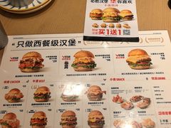 -必胜客(大宁路店)