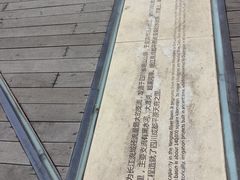 -武汉长江大桥