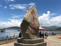 -小普陀
