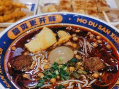 -魔都三兄弟酸辣粉·蘸卤炸串(虹桥万科店)