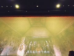-敦煌莫高窟数字展示中心