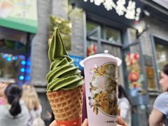 -吴裕泰茶庄(前门大街店)