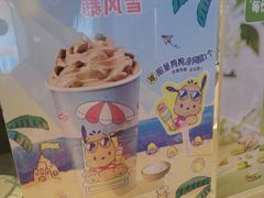 -DQ·蛋糕·冰淇淋(金鹰天地店)
