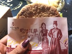 -一叶一世界•素食餐厅(环球中心店)