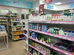 -百联第一医药(博山路店)