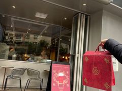 -喜茶(佛山顺德大良东乐路店)