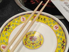 -芦月轩羊蝎子(北蜂窝店)