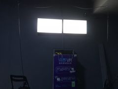 -VR 间客漫·PS电玩·虚拟现实包间游戏电竞(街道口店)