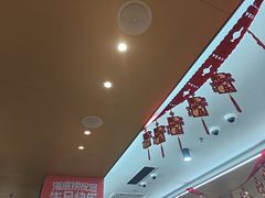 -海底捞火锅(旭辉MALL店)