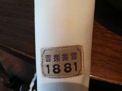 -君悦酒店·1881·北京烤鸭