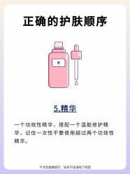 -克丽缇娜