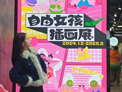 -南京时尚莱迪购物广场(正洪街店)