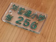 -刘信牛羊肉泡馍小炒(回民街店)