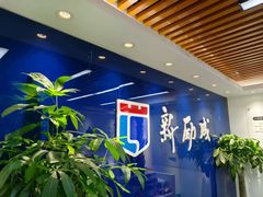 -新励成演讲口才培训(南昌东湖学训中心)