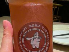 -老昌春饼(松北店)