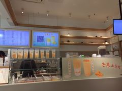 -卡旺卡(马鞍山金鹰店)