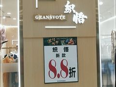 -京北大世界