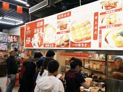 -恒兴发茶店(水巷口店)