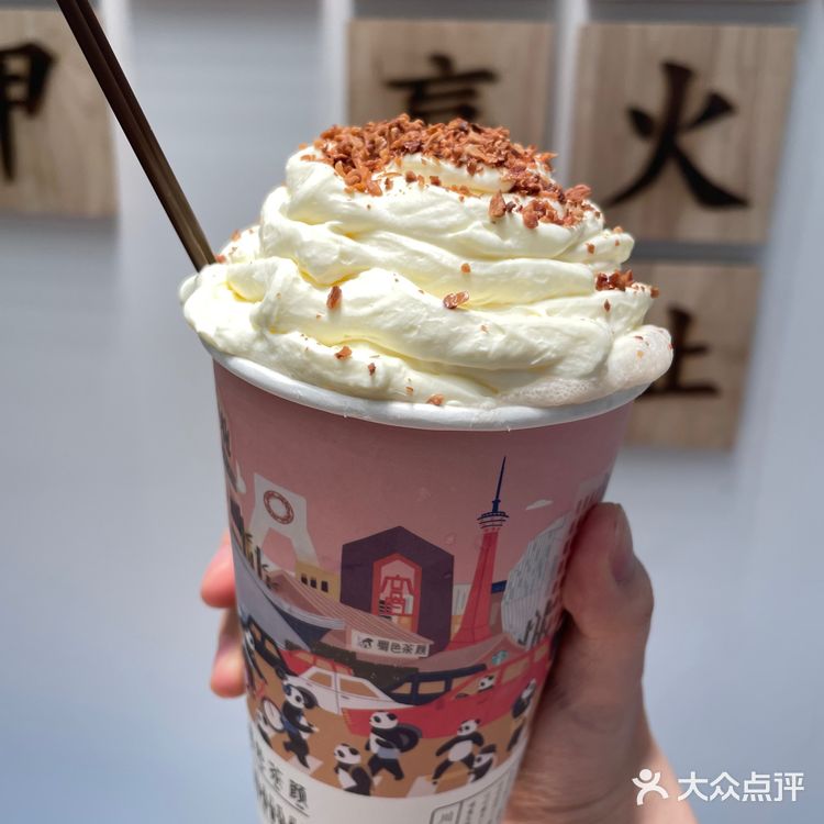 成都探店 | 成都人的“茶颜悦色”在这里❗