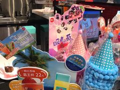 -85度C(南京珠江华海店)