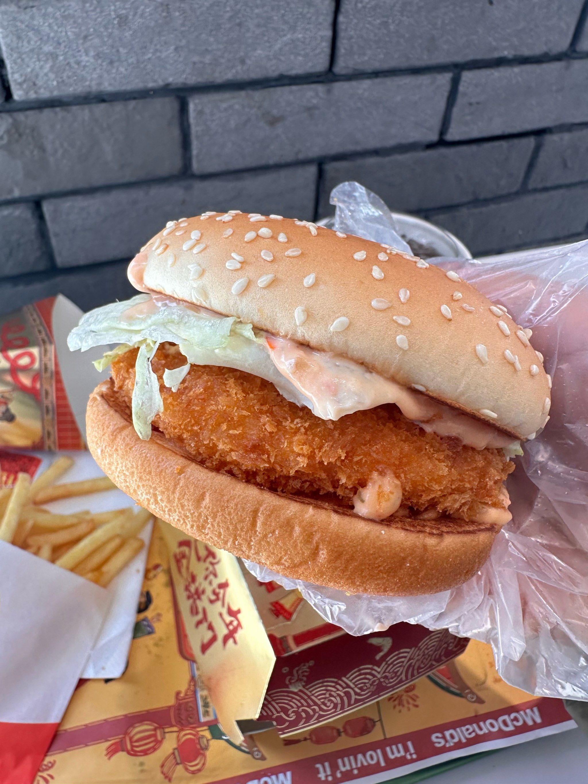 麦当劳虾堡又来了