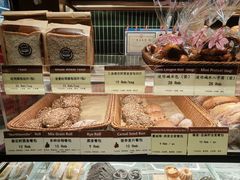 -德南面包房(尚都店)