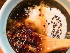 糕粑稀饭-野山舂·贵州现舂酸汤火锅(鸿通城店)