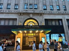 -上海和平饭店 Fairmont Peace Hotel