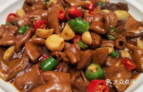Stewed Intestines with Beef Tripe