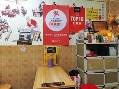 -牛师傅广式药膳牛骨汤美食(江南西店)