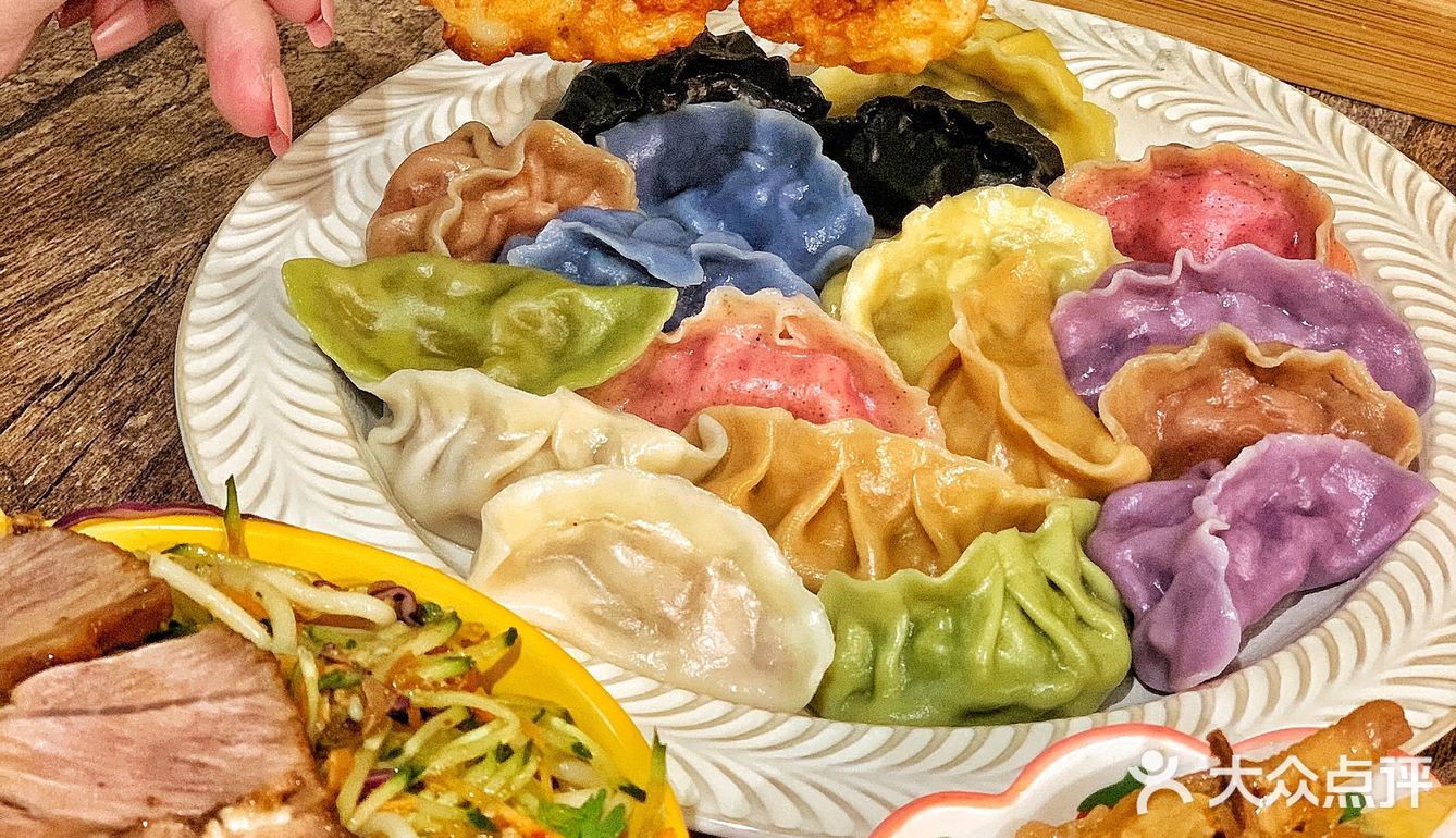 金华zui好吃的饺子🥟/妈妈的味道