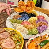 金华zui好吃的饺子🥟/妈妈的味道