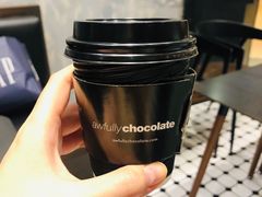 -Awfully Chocolate(嘉里城店)