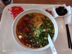 牛肉拉面-味一楼兰州拉面(机场一店)