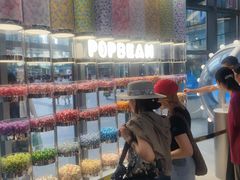 -泡泡玛特POPMART(沈阳大悦城店)