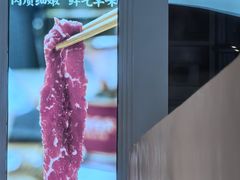 -千牛将·鲜牛肉火锅(开元路店)