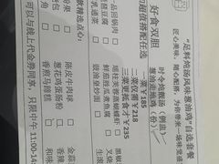 -稻香酒家·34年老字号·港式粤菜(侨光店)