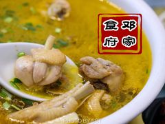竹笋鸡汤-邓家食府(邓小平故里店)