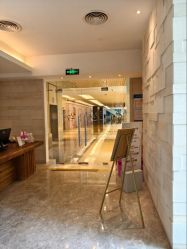 -丽妍雅集 Rubis SPA