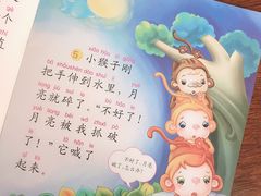 -乐不撕书绘本体验中心(华鹏馆)