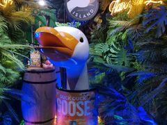 门面-Goose Island Brewhouse鹅岛精酿啤酒餐厅