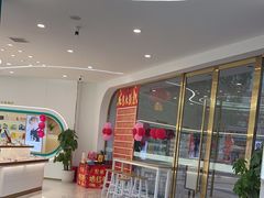 -荣视医眼镜(老车站店)