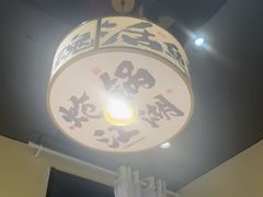 -涿派·炝锅鱼(涿州店)