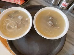 -郝刚刚羊杂割(柳巷店)