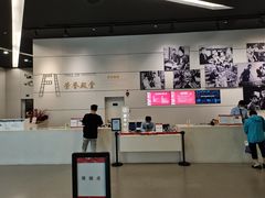 -上海电影博物馆